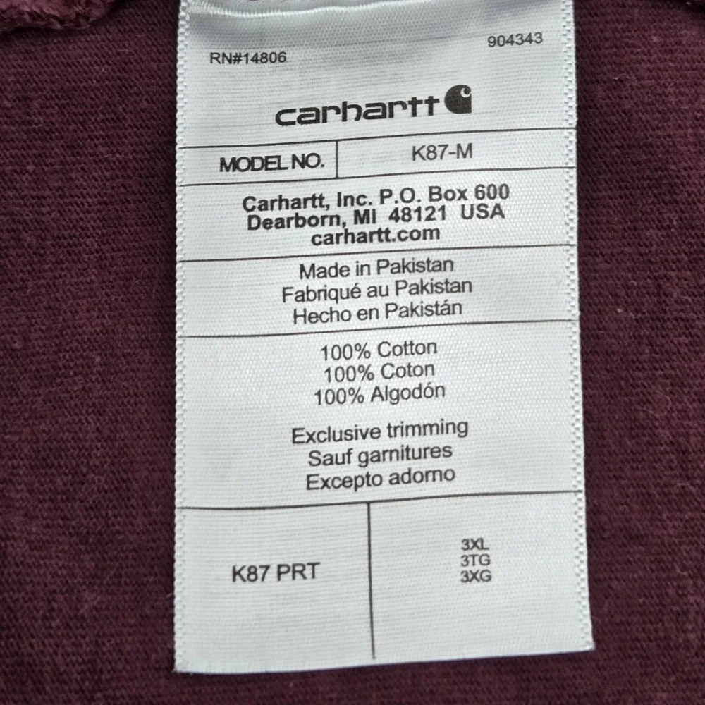 Carhartt *please carefully